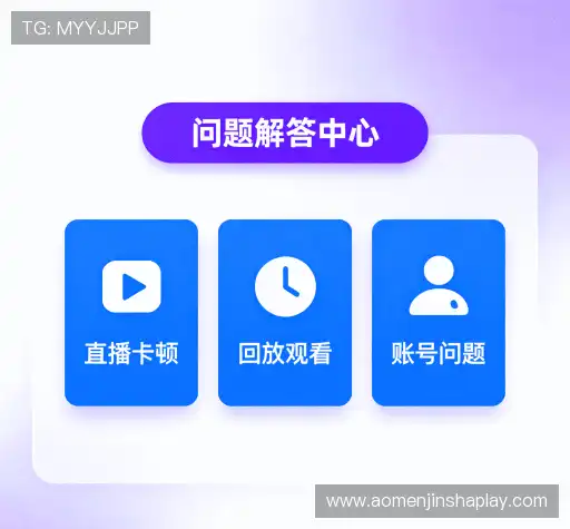 疑问解答屋